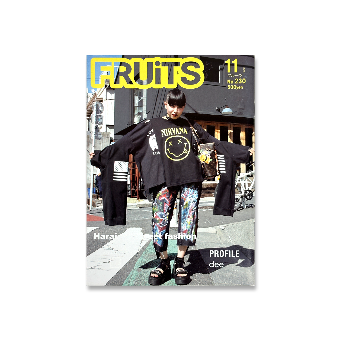 FRUiTS Magazine No.230